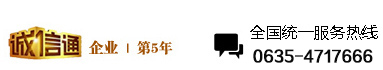 \(chng)ͨ