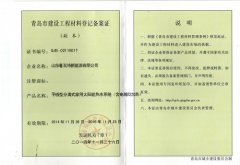 u䰸